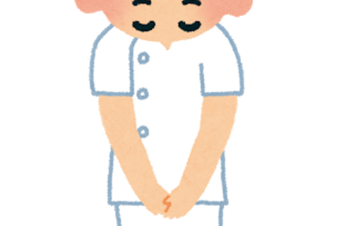 お辞儀